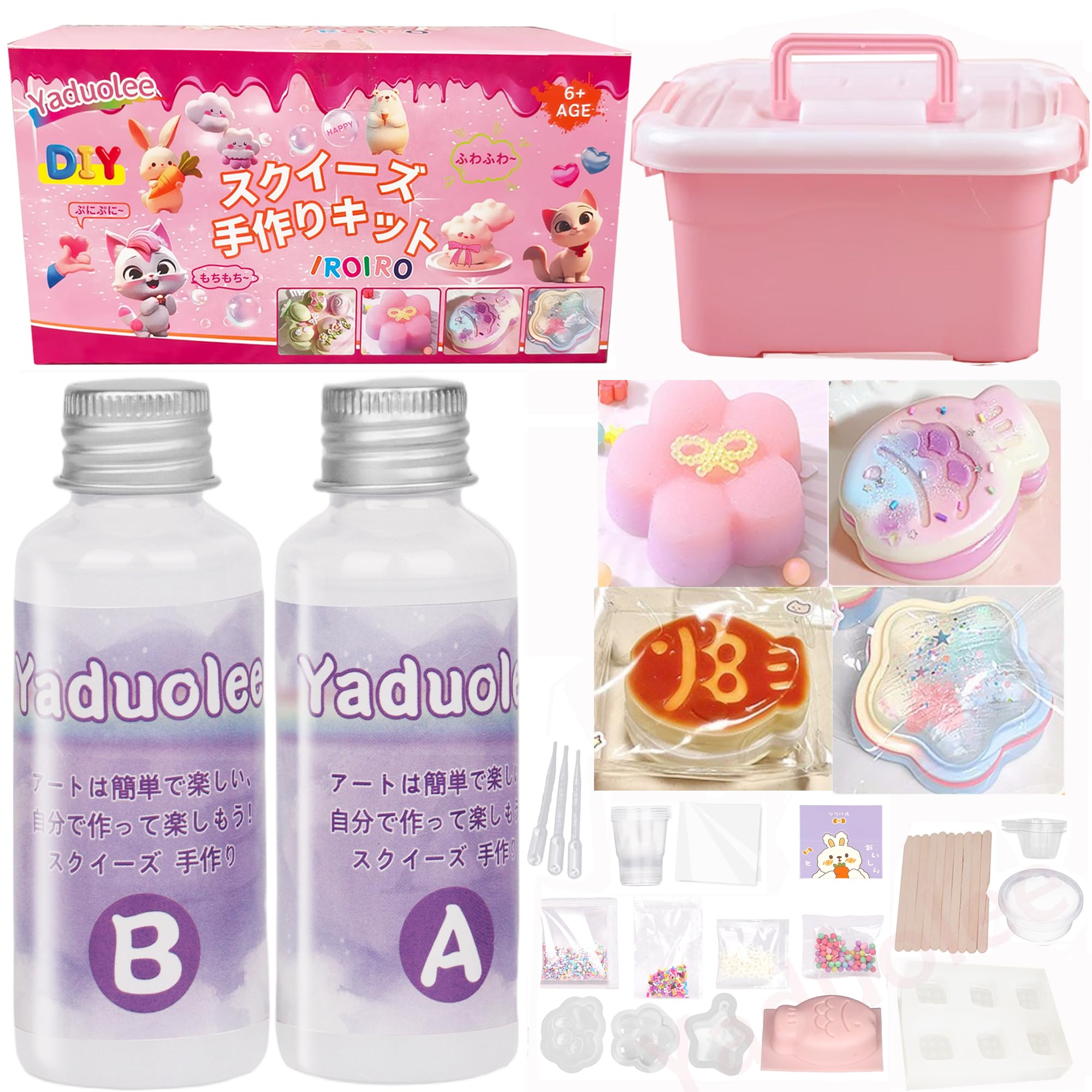 Amazon | Yaduolee スクイーズ手作りキット スクイーズレジ (100ml+